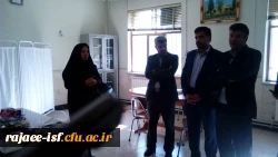 افتتاح درمانگاه مرکز شهید رجایی توسط جناب آقای دکتر عروفزاد