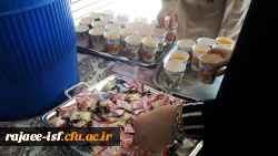 جشن آغاز ولایت حضرت ولیعصر(عج)