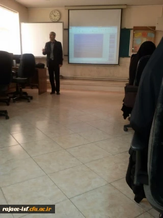 برگزاری کارگاه معرفی بانک های اطلاعاتی و روش های جستجوی پیشرفته