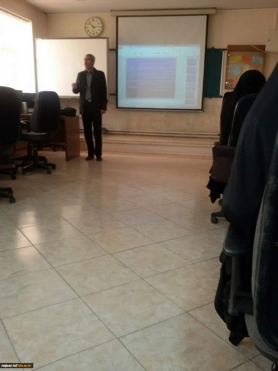 کارگاه معرفی بانک های اطلاعاتی و روش های جستجوی پیشرفته