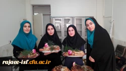 میلاد رسول اکرم (ص) گرامی باد