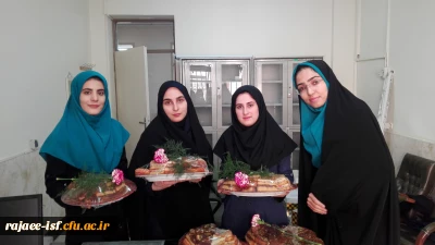 گرامیداشت میلاد رسول اکرم ، حضرت محمد مصطفی(ص)