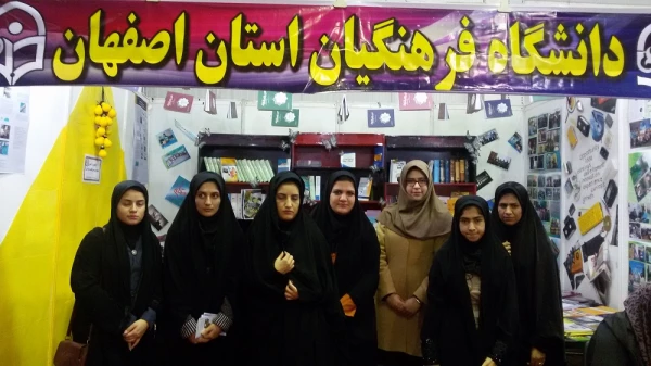 غرفه آثار دانشگاه فرهنگیان در نمایشگاه هفته پژوهش