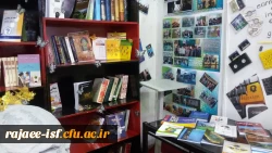 آثار پژوهشی دانشگاه فرهنگیان