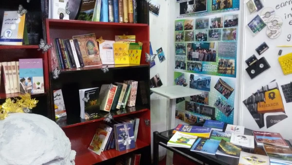 آثار پژوهشی دانشگاه فرهنگیان