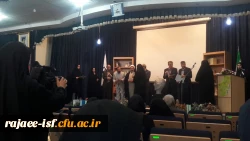 تقدیر از پژوهشگران برتر