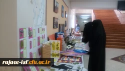 نمایشگاه دست سازه های دانشجویان