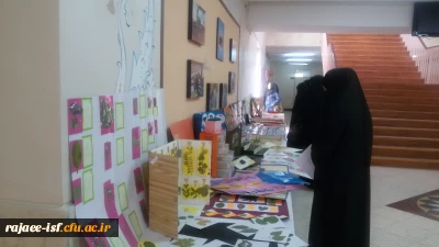 برگزاری نمایشگاه دست سازه های دانشجویان