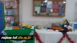 نمایشگاه دست سازه های دانشجویان