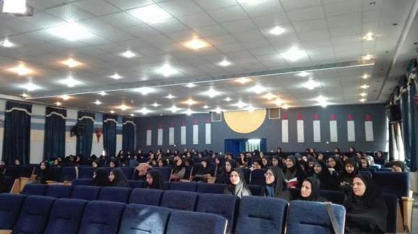 همایش بصیرت افزایی