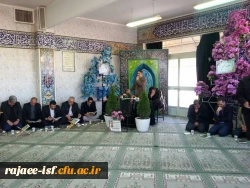 مراسم یادبود مرحوم مغفور، آقای حسین عرفانی