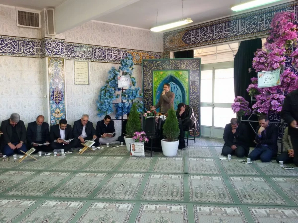 مراسم یادبود مرحوم مغفور، آقای حسین عرفانی