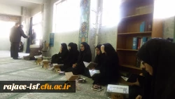 مراسم یادبود مرحوم مغفور، آقای حسین عرفانی