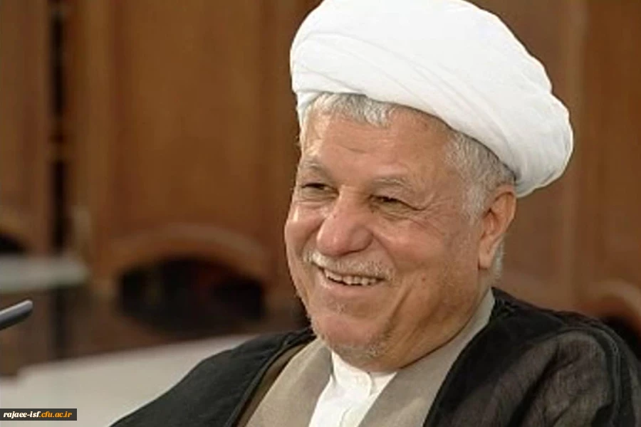 رحلت جانگداز آیت الله هاشمی رفسنجانی تسلیت باد.