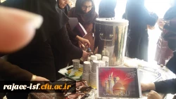 مراسم وفات حضرت فاطمه معصومه(س)