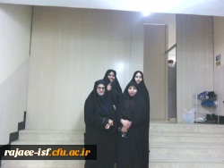 بازدید صمیمانه مسئولین از خوابگاه مرکز شهید رجایی