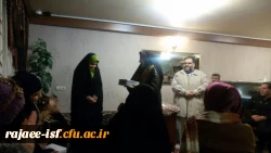 جشن ولادت حضرت زینب در اردو دانشجویی