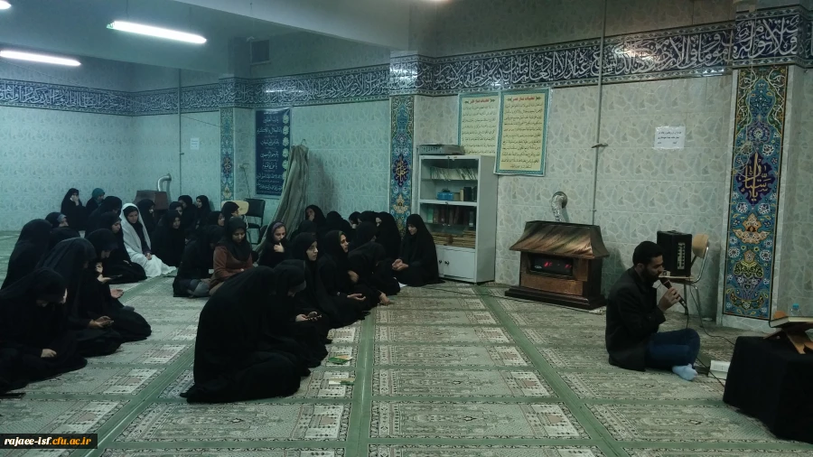 مراسم عزاداری شهادت حضرت فاطمه زهرا(س)