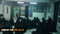 مراسم عزاداری شهادت حضرت فاطمه زهرا(س)