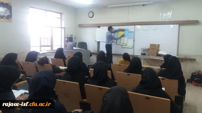 برگزاری کارگاه  کاربرد کیت های ریاضی در آموزش