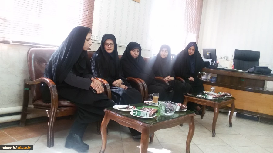 مراسم معارفه مسئول حراست مرکز شهید رجایی، سرکار خانم صابری