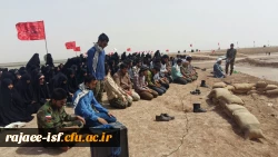 اردوی راهیان نور