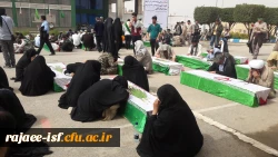 اردوی راهیان نور