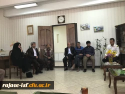 جلسه ریاست مرکز شهید رجایی با کارکنان و تبریک سال نو