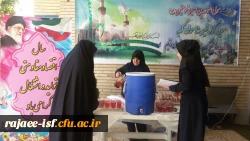 پخش مولودی و پذیرایی به مناسبت  ولادت امام علی(ع)