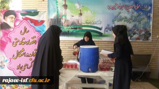 مراسم بزرگداشت ولادت مولای متقیان، حضرت علی (ع)