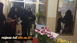 مراسم استقبال از دانشجویان معتکف