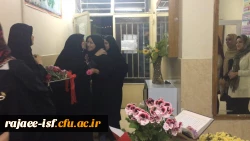 مراسم استقبال از دانشجویان معتکف