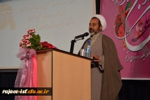 جشن ازدواج دانشجویی