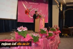 جشن ازدواج دانشجویی