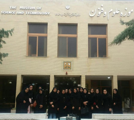 بازدید از موزه علوم و فنون