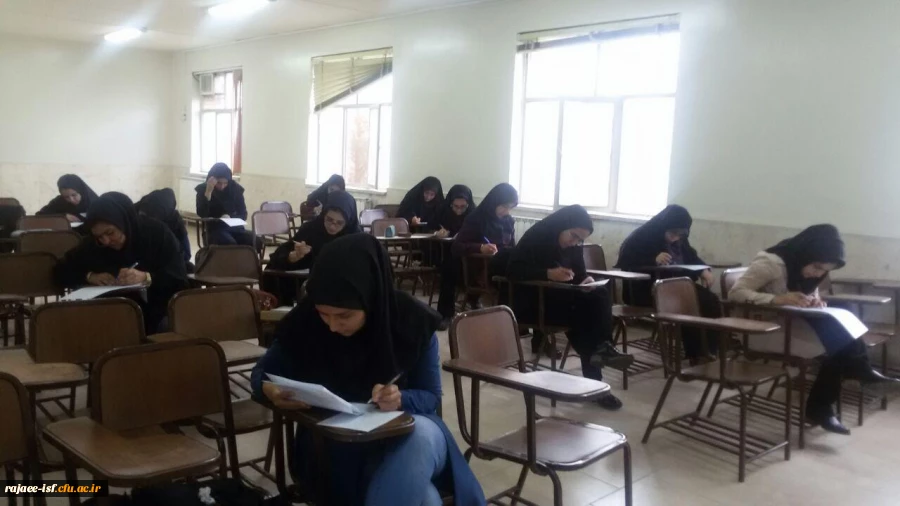 مسابقات کتبی جشنواره قران و عترت