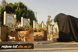 رنگ آمیزی قبور شهدا