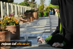 رنگ آمیزی قبور شهدا