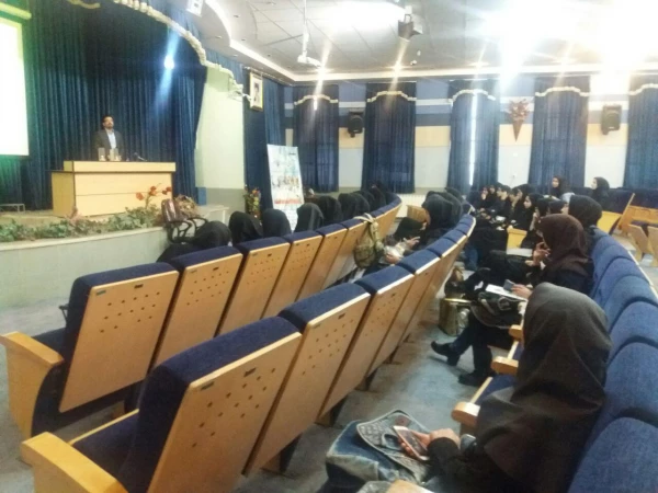 سمینار «آشنایی با فناوری نانو»