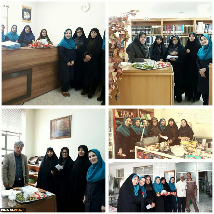 عید مبعث مبارک باد