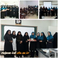 عید مبعث مبارک باد