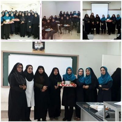 عید مبعث مبارک باد