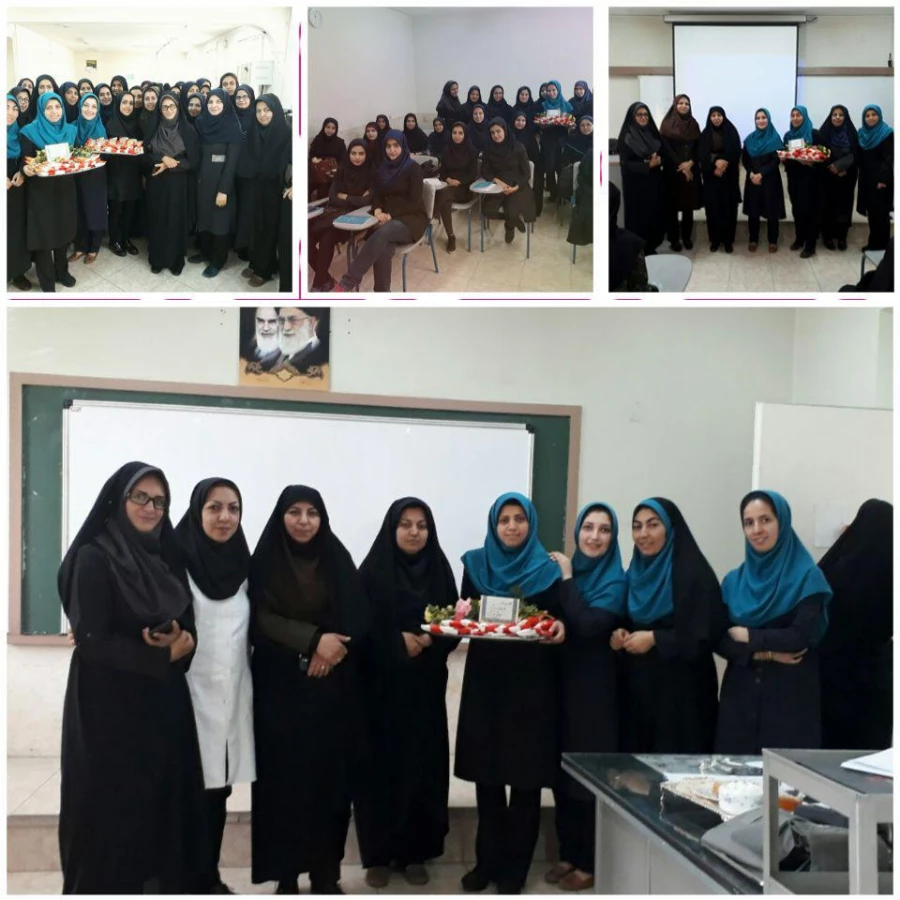 عید مبعث مبارک باد