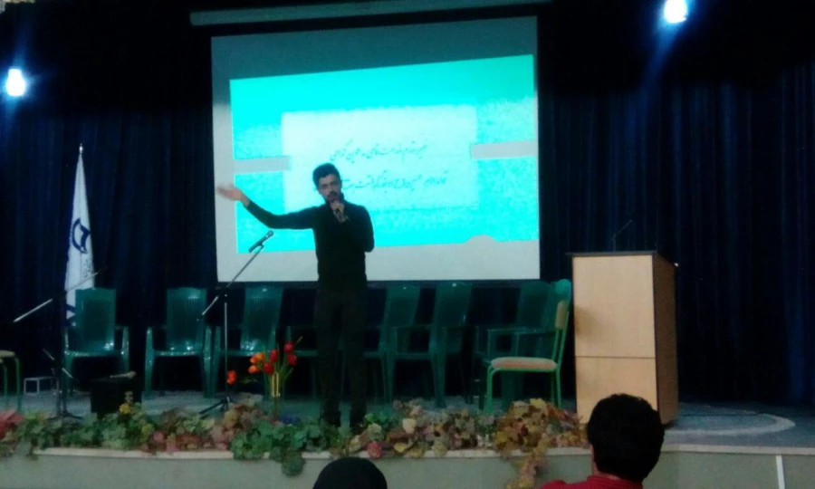 جشن بزرگ عید مبعث و اعیاد شعبانیه