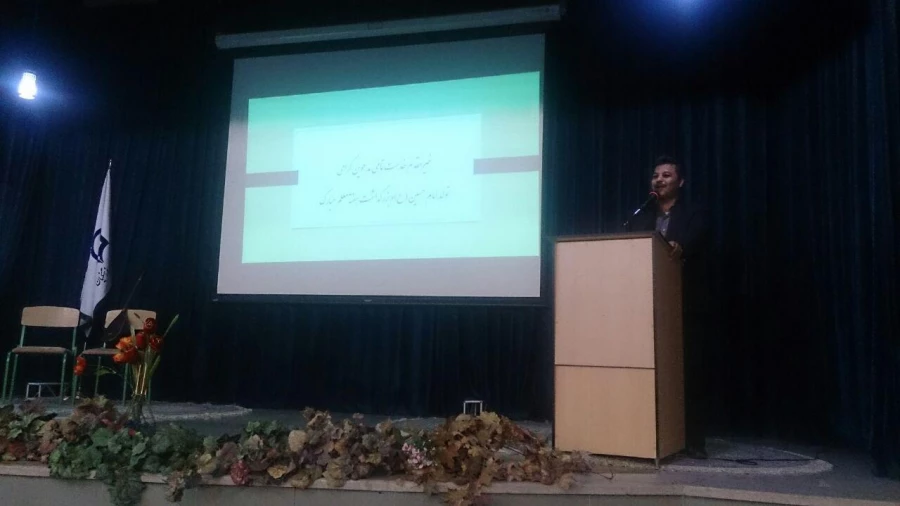 جشن بزرگ عید مبعث و اعیاد شعبانیه