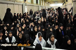 دیدار معلمان و فرهنگیان با رهبر انقلاب