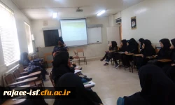 برگزاری همایش پویش ملی افسردگی