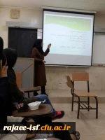 برگزاری همایش پویش ملی افسردگی