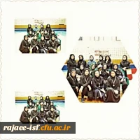 برگزاری مسابقات داژبال