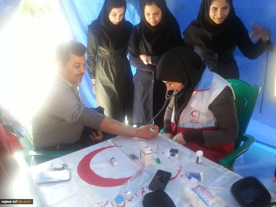 هفته هلال احمر گرامی باد